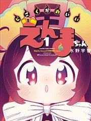 沪北电影院城市漫游主题展映海报